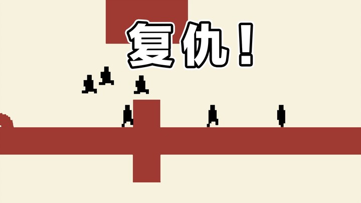 “ฉันเข้าใจนักพัฒนาเกมนี้ดีแล้ว”