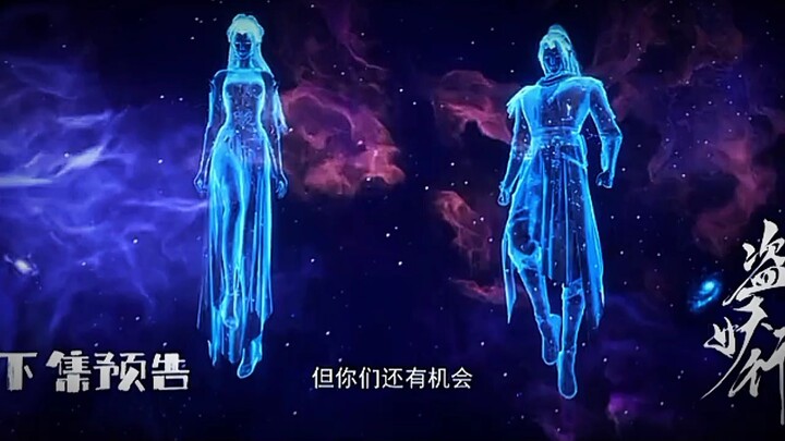 Preview Aliens Among Immortal Eps 26