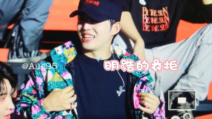 ชเวซึงชอล: ตู้เสื้อผ้าของผู้ชาย “ปีหนึ่งไปเดินเล่นที่บ้านเมียงโฮสามครั้ง”~