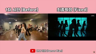 How did Chungha create the all-time great Stay Tonight choreography?