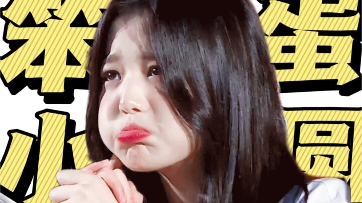 “Bộ sưu tập hình ảnh ngốc nghếch của Trương Nguyên Anh”