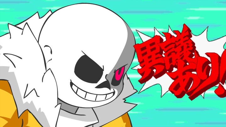 【Loạt phim hoạt hình SpaceTale】Huyền thoại thời gian và không gian----------EDE2: Life Over