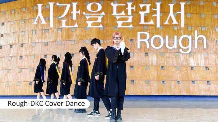 【Zhejiang University DFM Street Dance Club】Graduation Dance｜Gfriend with Goosebumps-Time Passes (Rou
