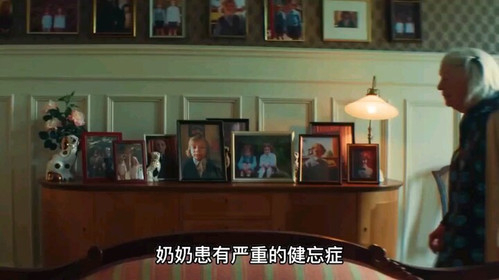 جدتي مصابة بفقدان ذاكرة شديد، حتى إنها تظنّ اللصَّ حفيدَها!