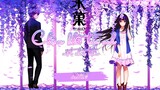 [ AMV ] 《Nightcore 》Chạm Khẽ Tim Anh Một Chút Thôi - Noo Phước Thịnh | Anime Romance