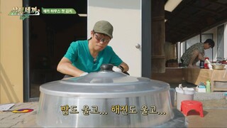 (Indo) Three Meals a Day Light - Ep. 1