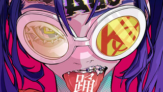 Menari, Kodama Kokona, Shiraishi An, versi SEKAI