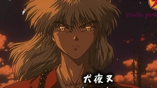 [ InuYasha ] Retro style from the 80s to 90s