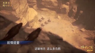 Đấu La Đại Lục Tập 91 - 100 Thuyết Minh