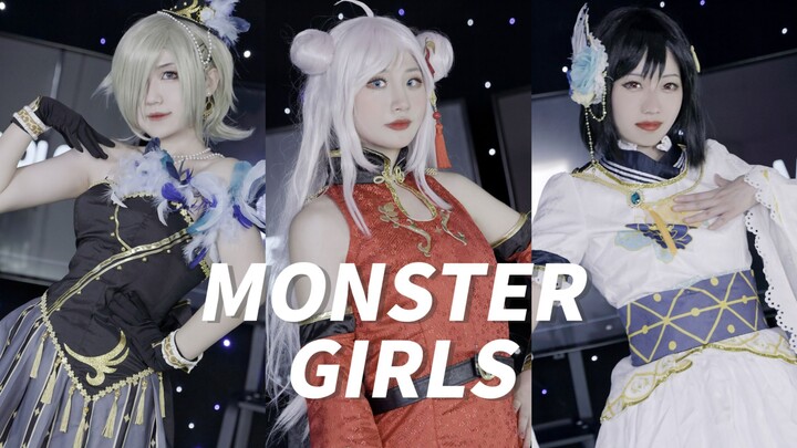 [cinta hidup! Nijigasaki Gakuen Idol Club/R3BIRTH] Semuanya 170+ gadis ajaib! ☆MONSTER GIRLS☆Ayo mak