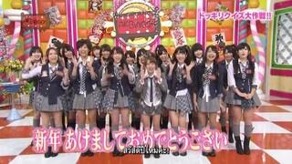 AKBINGO! EP 116 ด๊กคิริต้อนรับปีใหม่ (ตอนแรก) Sub Thai