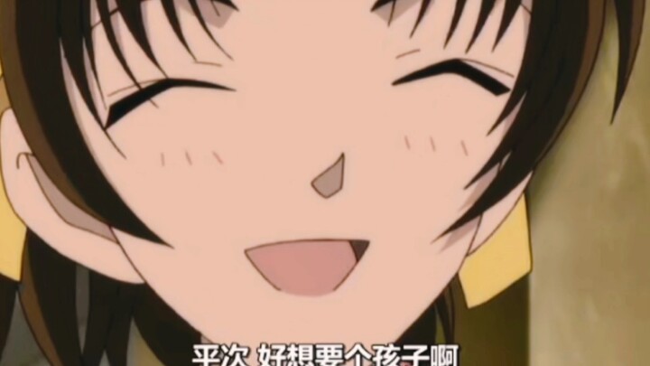 "Heiji, tôi thực sự muốn có một đứa con!"♥(｡￫v￩｡)♥Hahahahahahaha, cặp đôi này ngọt ngào quá~