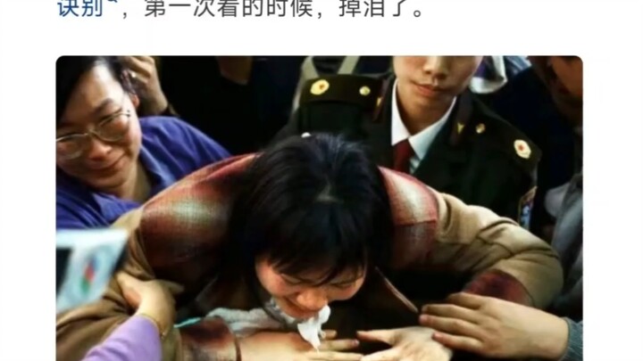 What’s the most shocking “photo” you’ve ever seen?