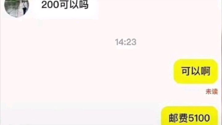 Berbagi Kocak Hari Ini (134)