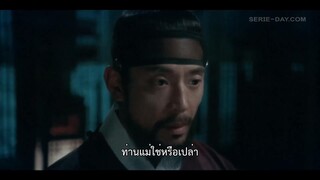 Missing Crown Prince (2024) แผนลักป่วนบัลลังก์ EP 14 [ซับไทย]