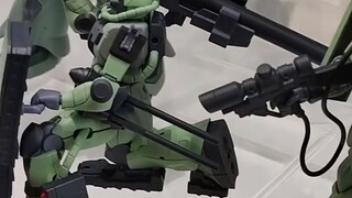 What kind of machine is this?