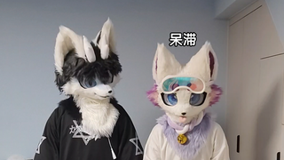 【龙狐合跳#2】bing~bang~bang~