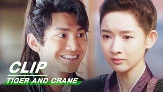 Hu Zi Secretly Released Xintong and was Caught | Tiger and Crane EP04 | 虎鹤妖师录 | iQIYI