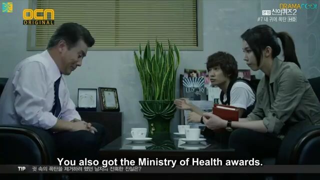 God's Quiz Season 2 E07