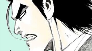 Sea Tiger II [30] Darkness is the strongest point of Sea Tiger! A 50-magnitude earthquake will destr