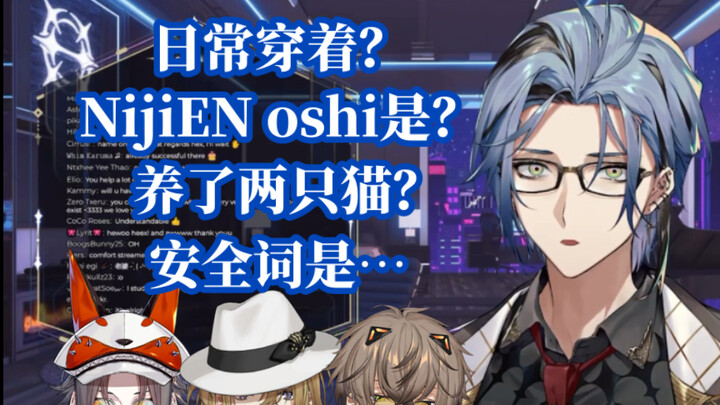 [Hex Haywire] Hex trả lời một số câu hỏi cá nhân [NIJISANJI EN]