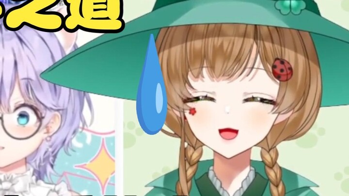 Niu Niu Vtb watching Niu Niu restaurant shocked the witch I must have been under an illusion [Hanaon