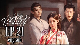 🇨🇳 Fate Of Beauty [EP21]