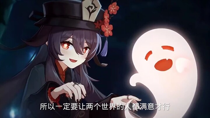 ฉันหวังว่านักเดินทางที่สั่งสามรอบติดต่อกันมีวอลนัทเหมือนเดิมและเต็มสิบรอบติดต่อกัน!