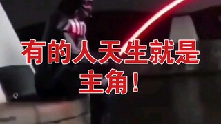 [沙雕观察]15 生儿为人，我很抱歉！