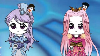 [Seven Daughters in the Wilderness 98] The Zhoutian Star Fighting Formation rises, and the Dragon an