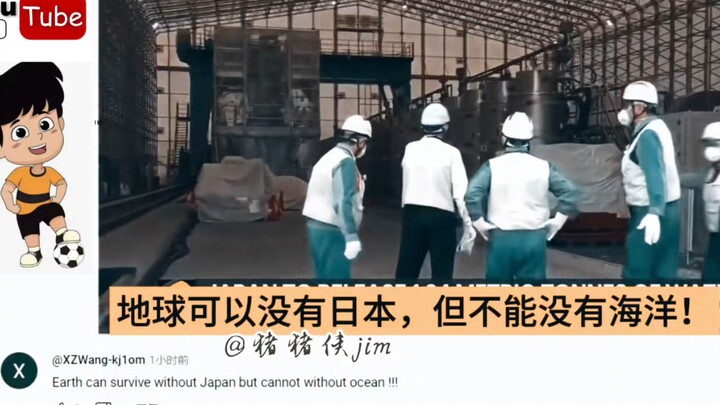 The YouTube comment section has been blown up! Japan announced it will begin discharging Fukushima n