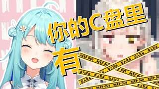 震惊！人工智能竟会泄露“学习资料”？