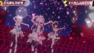 [Hololive Vietsub Original Song3D] Hyakkaryouran Hanafubuki-Shirakami Fubuki,Ookami Mio,Nakiri Ayame