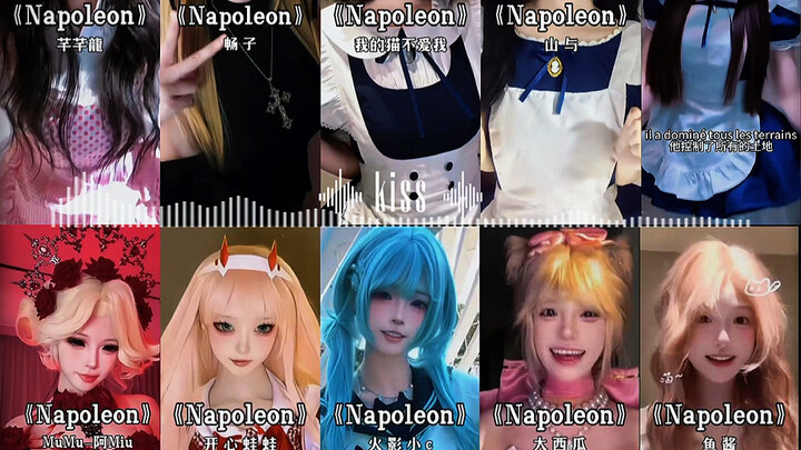 Gathering the “Scorching Napoleon March”! #napoleon #NapoleonShake #NapoleonMarch #NapoleonShakeDanc