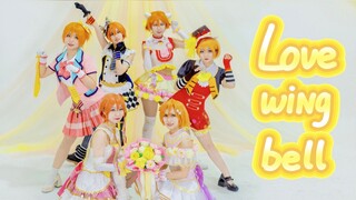 【2022星空凛生贺】★love wing bell☆-来自六只凛喵的生日祝福