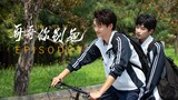 Stay With Me (2023) EP3 | ENG SUB 720P
