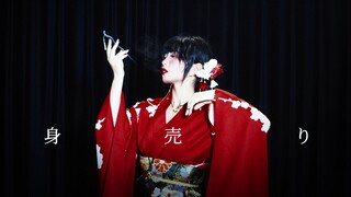 【1w1】人売り｜ロス｜【DoggyBox】