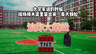 Trong lúc huấn luyện quân sự, một con rết khổng lồ màu tím xuất hiện, và một cậu bé...
