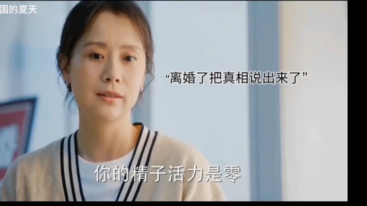 الزوجة السابقة تكشف الحقيقة: عقم منذ الولادة، فما كان لها إلا أن تتبنى أبناء من كل مكان.