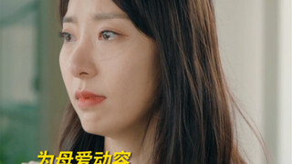 [Sanyue has a new job] Can you still give birth after brain death? It's a mother's love and a medica