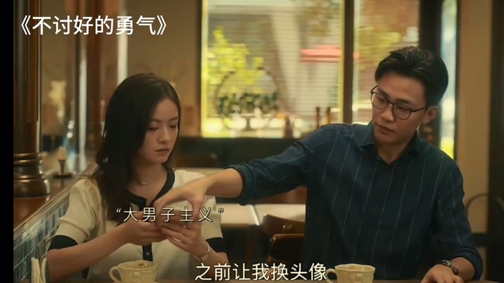 Watching Li Gengxi give it to people is so satisfying—it’s like my whole chest has been unblocked!