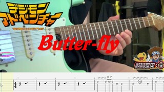 【电吉他】燃！数码宝贝OP《Butterfly》超原版间奏附谱+伴奏