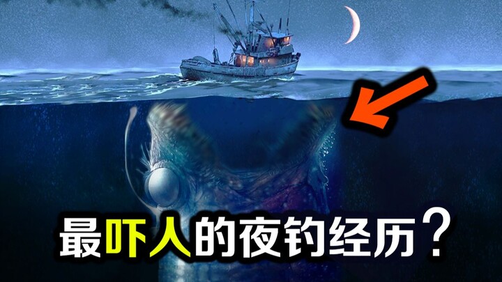 Ngư dân đêm câu vô tình dụ ra quái vật đột biến khổng lồ? Trò chơi rùng rợn đến mức SAN value tụt sạ