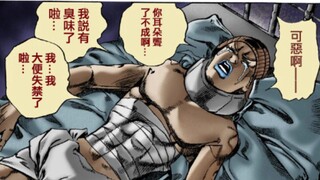 我再也不插队了【配音】