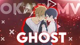 amv typography - Ghost Skinfabs