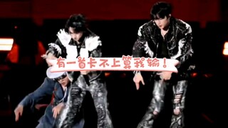 These are the two kids who are the best at shaking in our group.