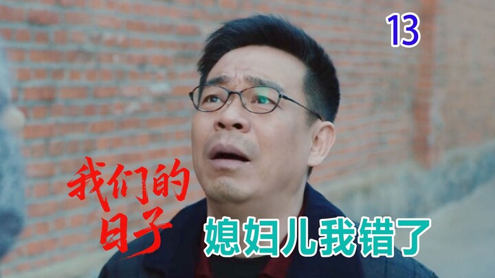 [Historian Shi] The husband evades paying the grain tax, yet reads the Spring and Autumn Annals unde