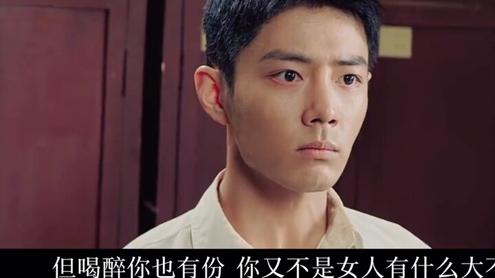 [Xiao Zhan Narcissus] Ikuno｜Love Inflammation 01｜Rivals become lovers｜Do first, love later｜Childhood