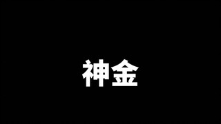 All members of IVE are Shenjin. I will not make videos of any member anymore.