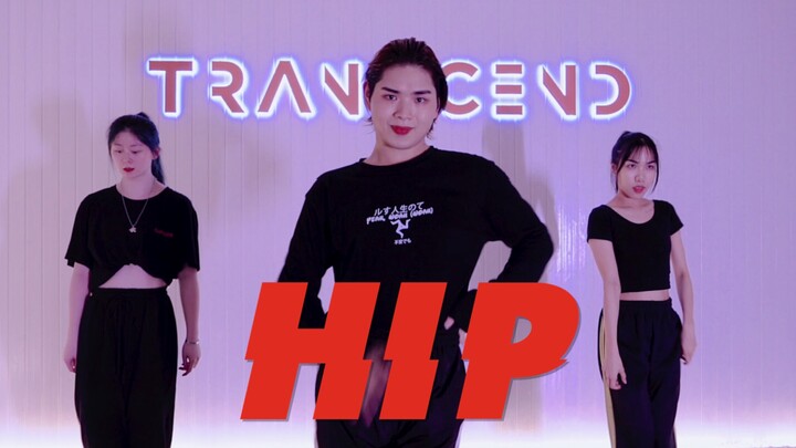 【全盛舞蹈工作室】MAMAMOO《HIP》爵士基本功编舞练习室